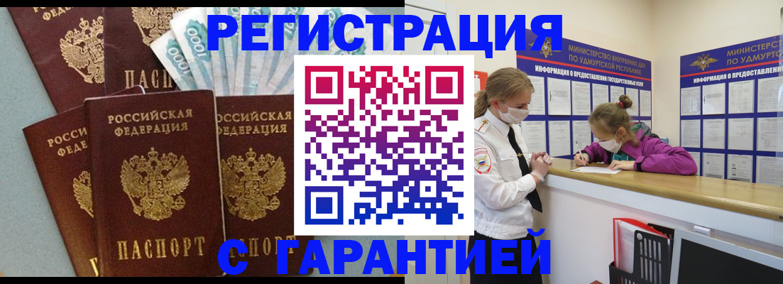 форма 3 в Нижнем Новгороде